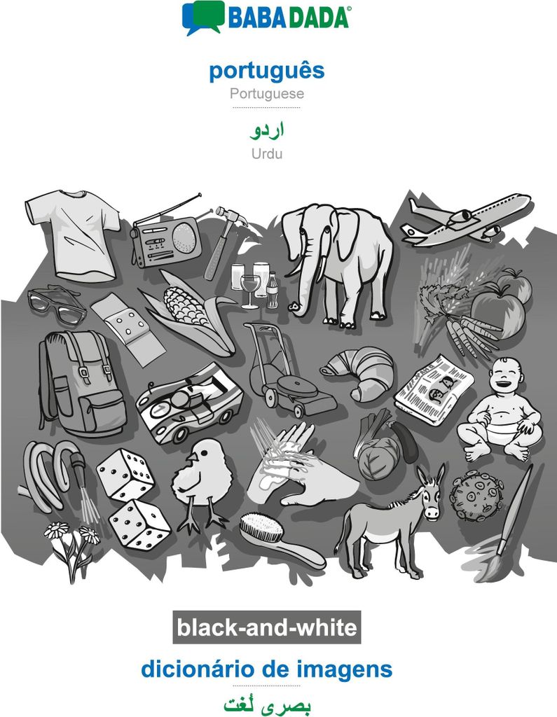 BABADADA black-and-white, português - Urdu (in arabic script), dicionário de imagens - visual dictionary (in arabic script)