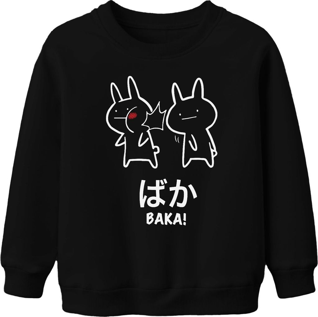 ばか BAKA! Anime Kawaii Hase Ohrfeige Otaku Manga Japan Chibi Cute Uni Kinder Sweatshirt Pullover, Schwarz, 152