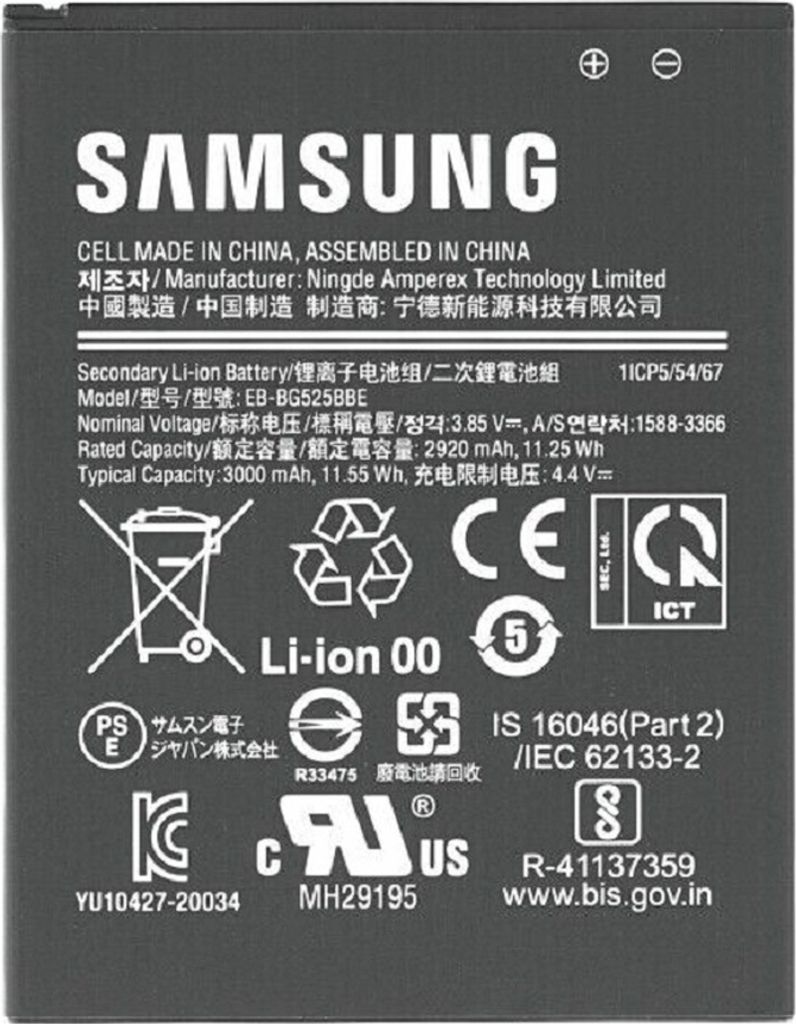 Samsung Li-Ionen Akku EB-BG525BBE für G525F Samsung Galaxy Produktbild 2