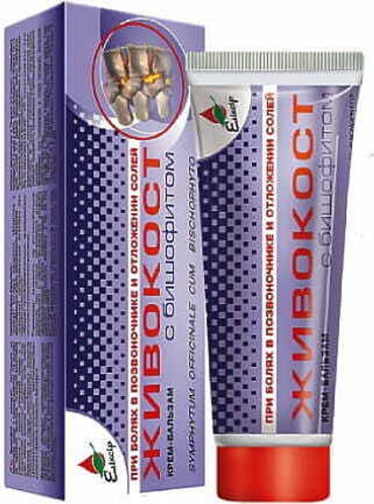 ELIXIR Creme-Balsam Beinwell mit Bischofit 75 ml (Ukraine)