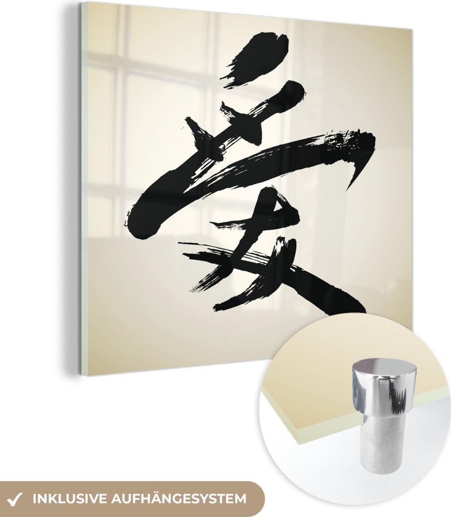 MuchoWow Glasbilder - Bilder auf Wandbild - Foto auf Glas Chinesisches Zeichen für Liebe 90x90 cm Wanddekoration aus Glas - Acrylglasbild - Acrylb...