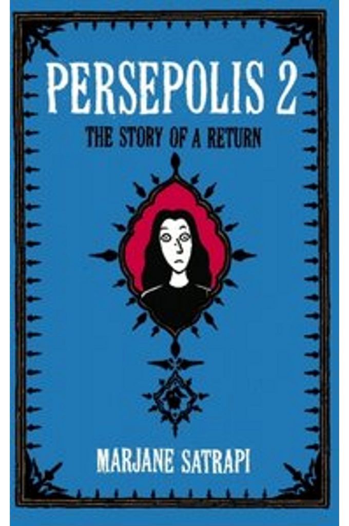 Persepolis 2 Produktbild 