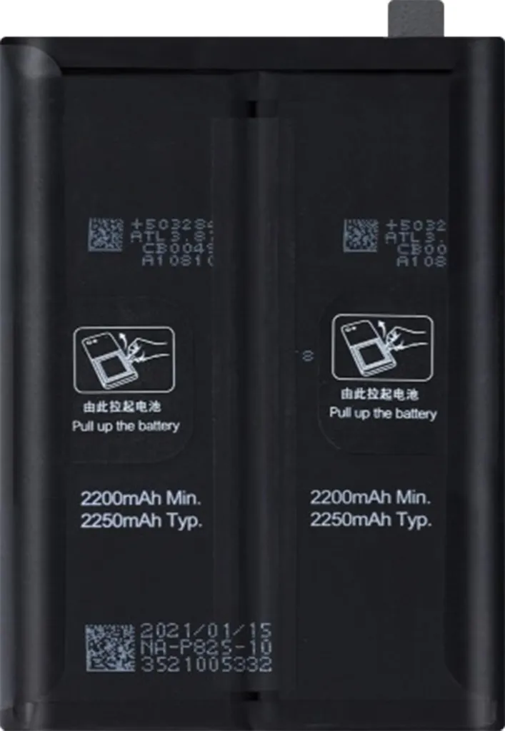 Batterie Clappio pour Oppo Find X3 Neo - Capacité 4500mAh Haute Qualité