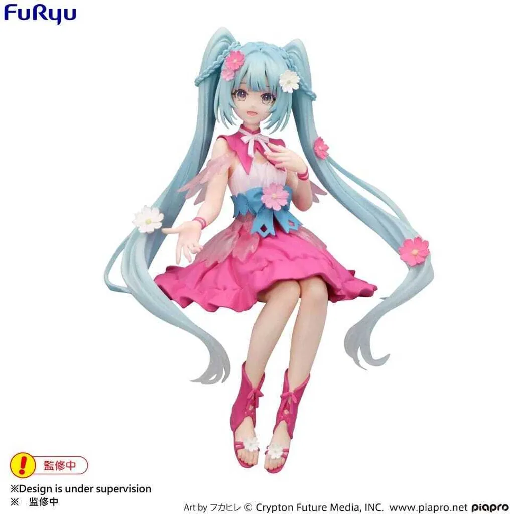 Figurka Hatsune Miku Noodle Stopper Flower Fairy Cosmos Ver. FuRyu
