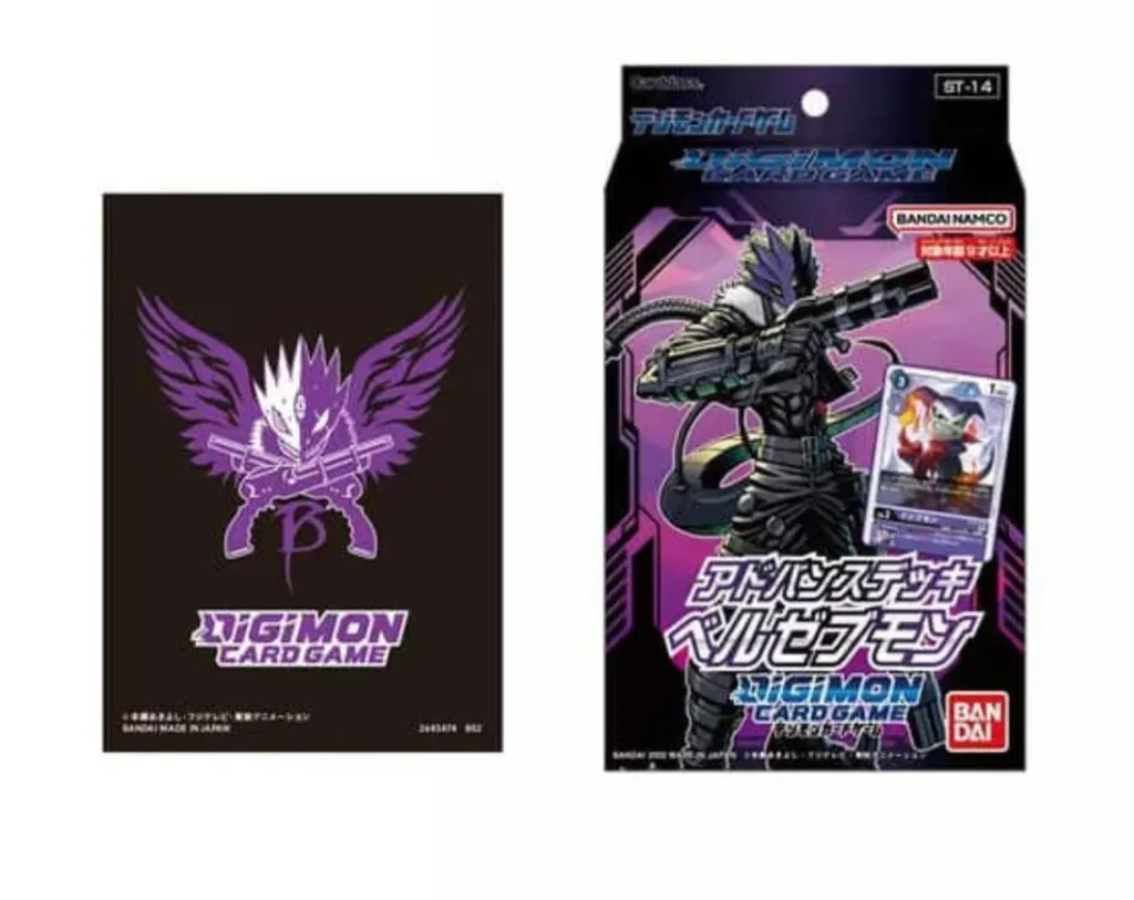 Deck de Structure Digimon Advance Beelzemon ST14 Kit de Démarrage Complet - 3