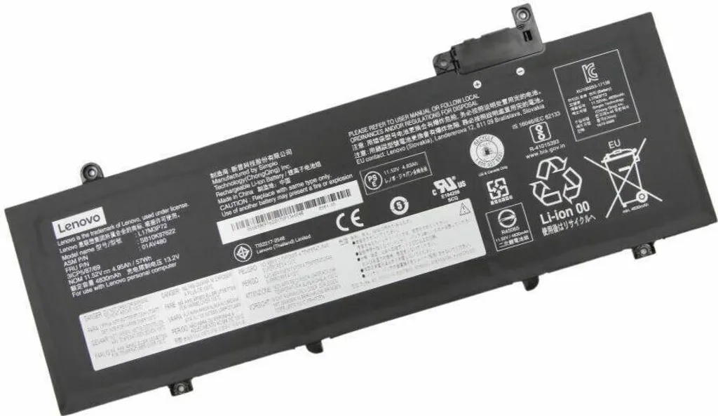 Batterie Lenovo 01AV480 Interne 3 Cellules 57Wh Li-Ion pour ThinkPad T480