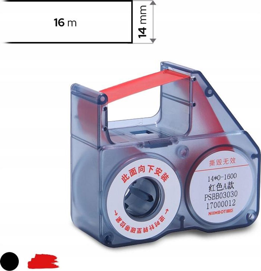 Taśma termotransferowa do bezprzewodowej drukarki Niimbot Zdjęcie produktu 