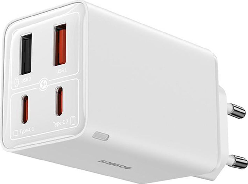 Baseus GAN6 65W ADPTR + 100W C KBL-BYZ, Automatyczna, Prąd Zdjęcie produktu 