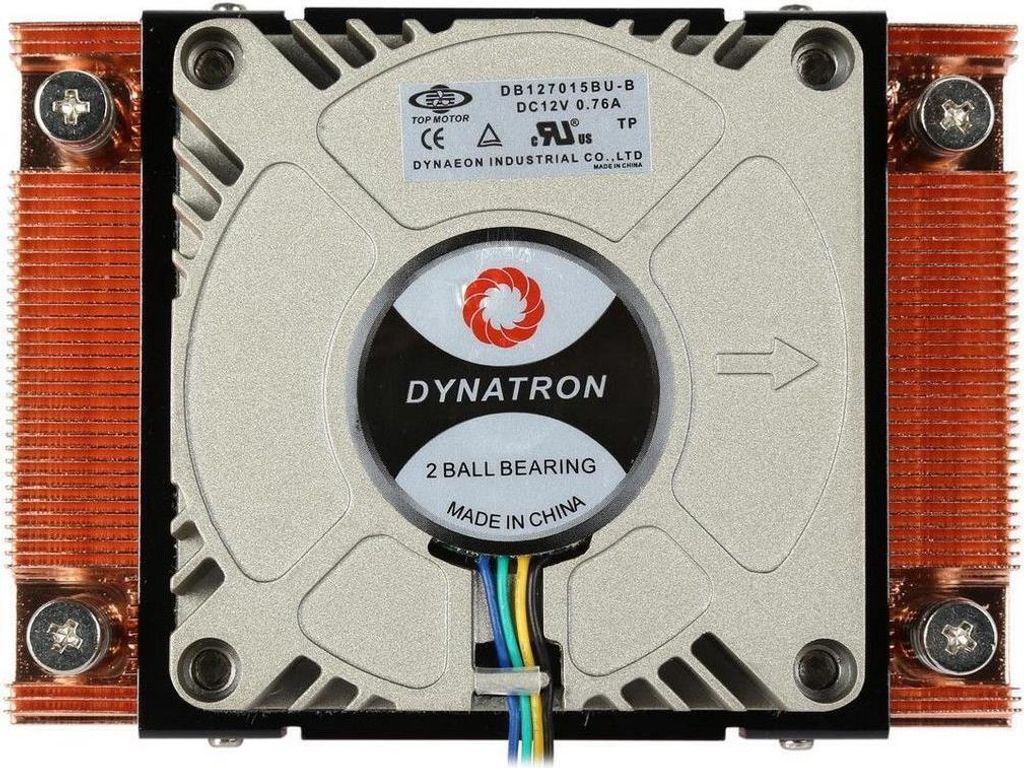 Dynatron A-18, Luftkühlung, 7 cm, 1100 RPM, 6000 RPM, Kupfer, Grau