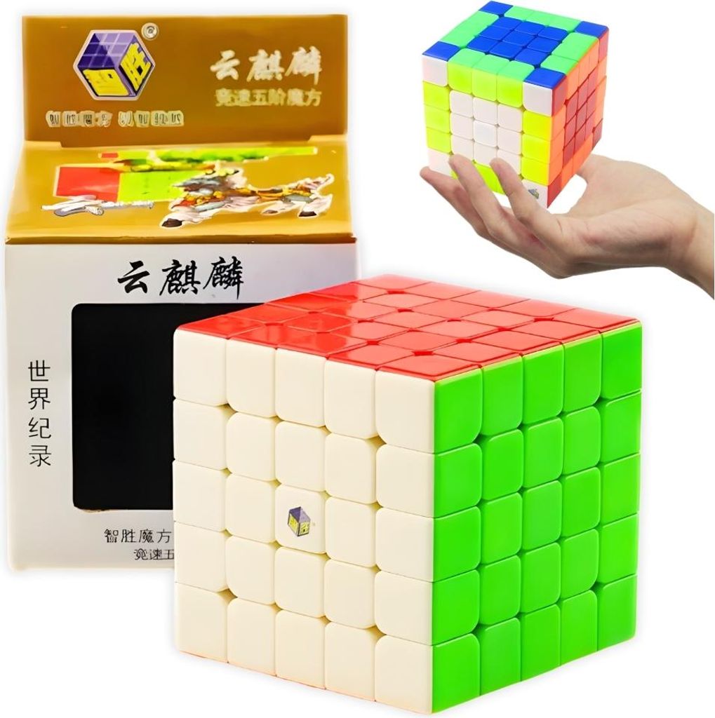 Originální dárek pro něj a pro ni v podobě skládačky 5x5x5 Obrázek produktu 