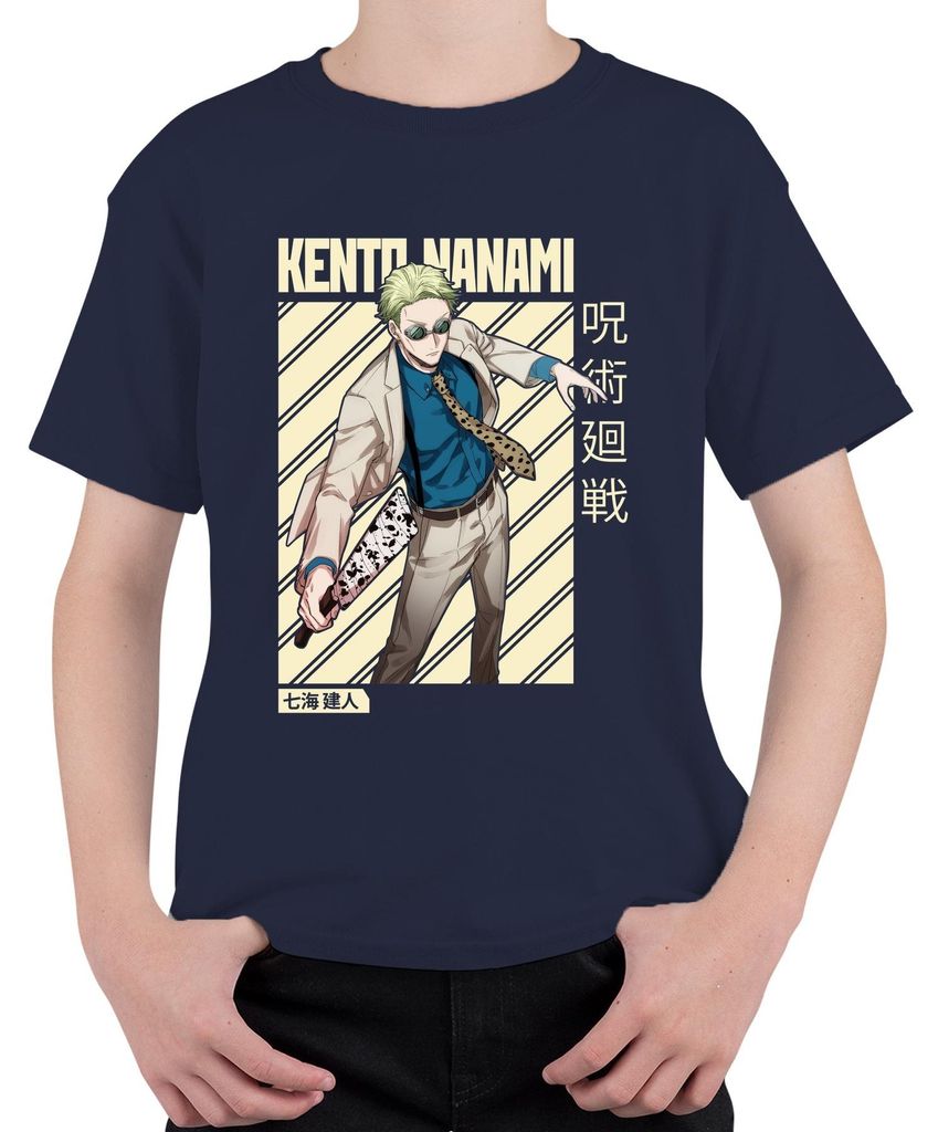 Kento Nanami Jujutsu Kaisen Tuta Occhiali Cravatta Lama Immagine del prodotto 
