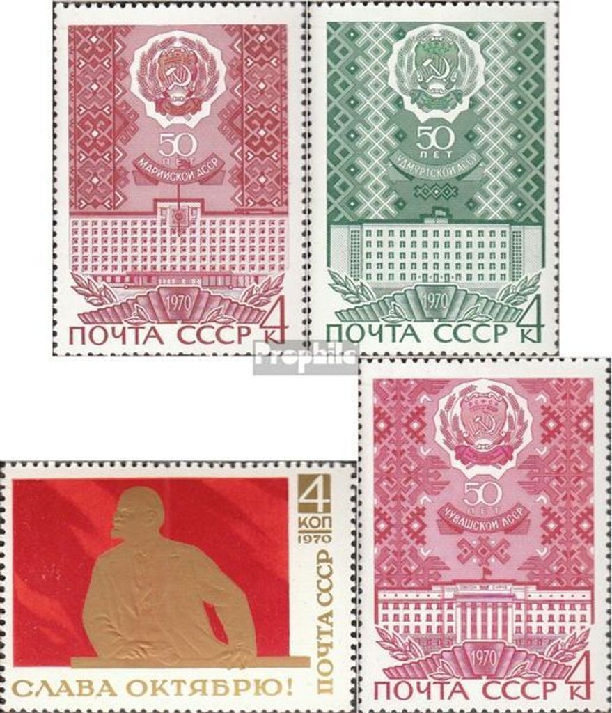 Briefmarken Sowjetunion 1970 Mi 3800-3801,3805,3808 (kompl.Ausg.) postfrisch Kalmückische/Udmurtische ASSR