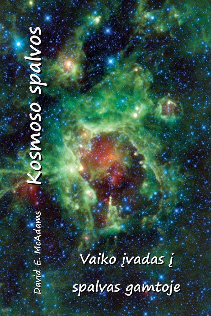 Kosmoso spalvos