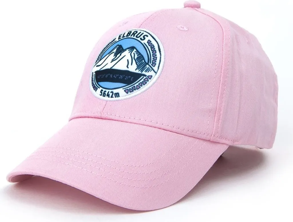 Bonnet Elbrus 34935370172 : Fini les Oreilles Froides cet Hiver !