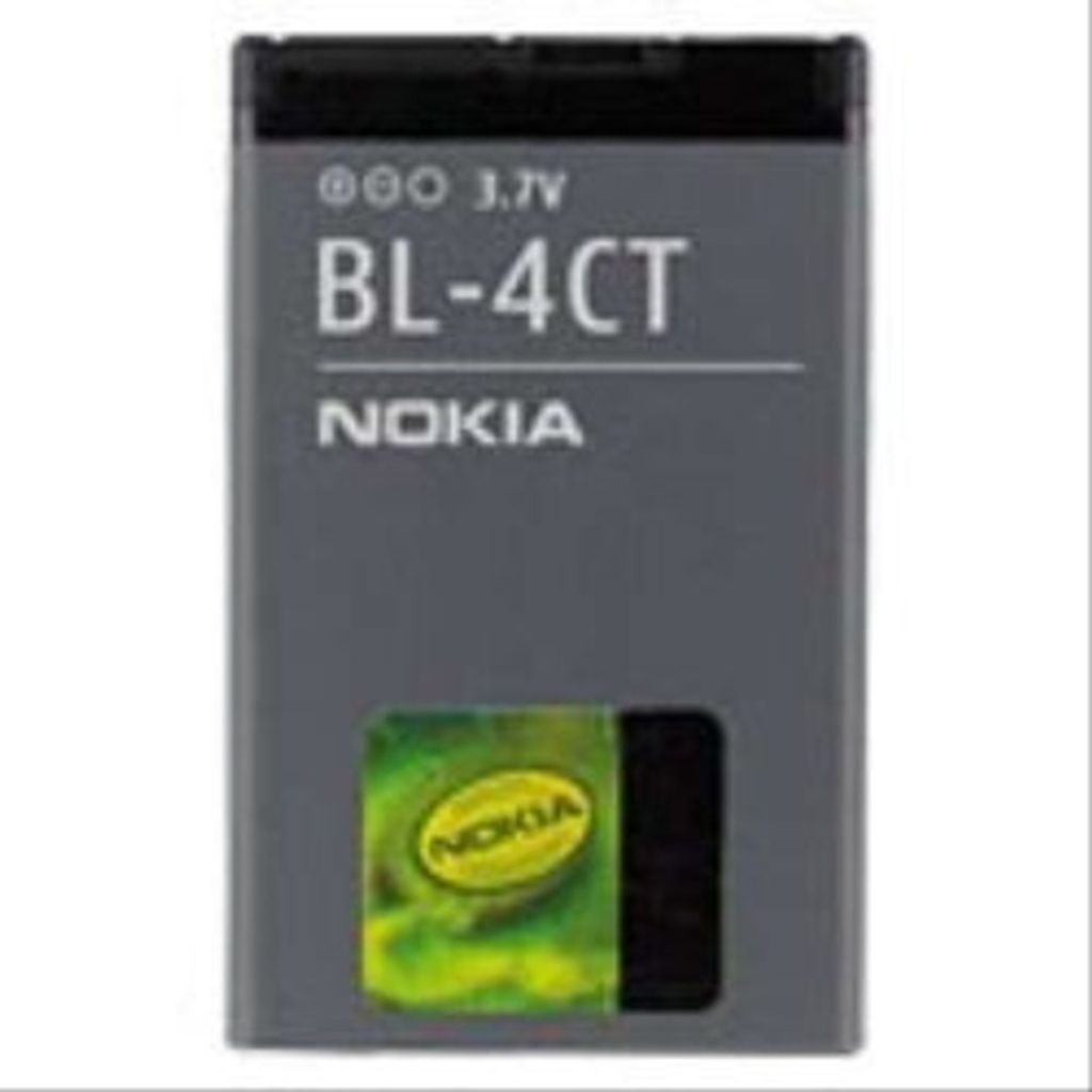 BL-4CT Nokia baterie 860mAh Li-Ion (Bulk) Obrázok produktu 