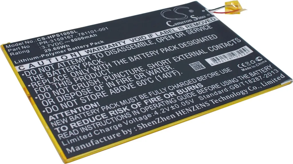 Batterie pour HP Slate 10 Plus : Retrouvez votre Mobilité sans Câble