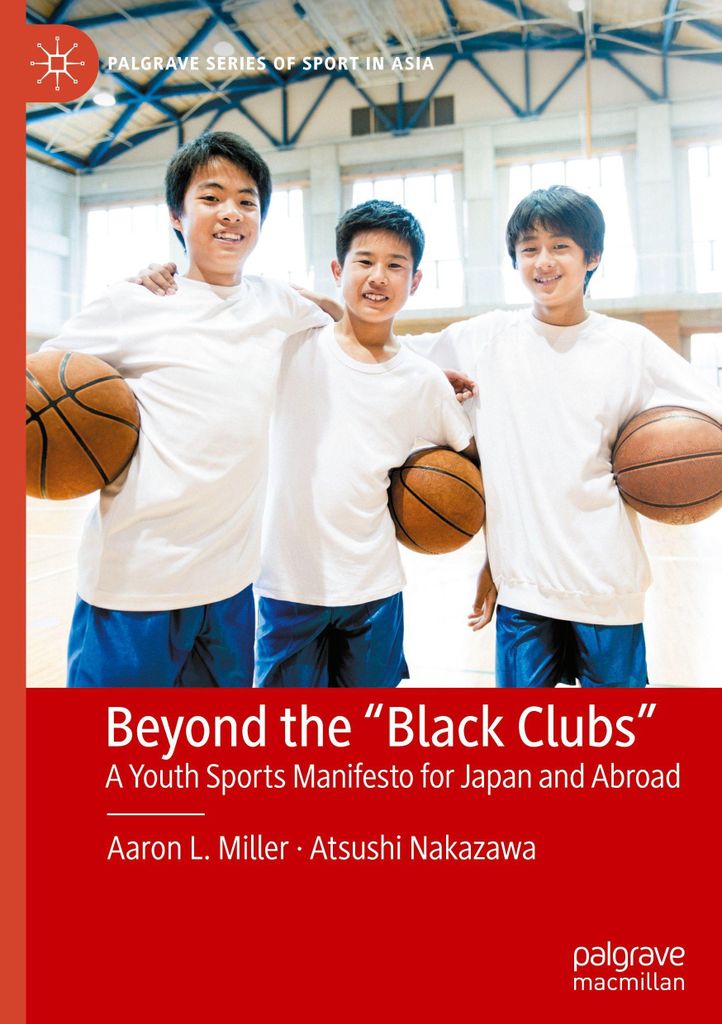 Beyond the \Black Clubs\""