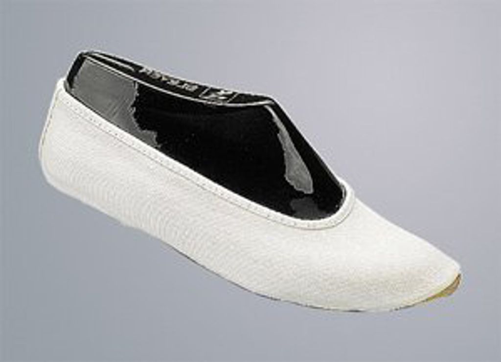 Bleyer GYMNASTIKSCHUH weiß 33