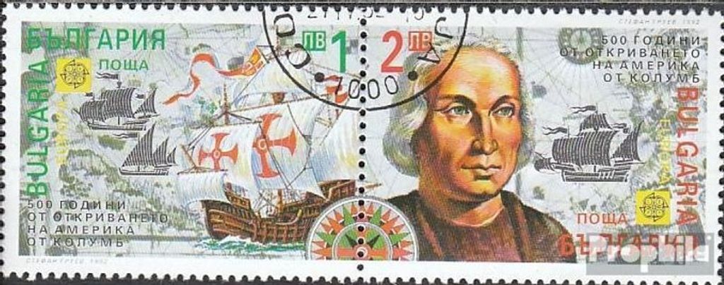 Briefmarken Bulgarien 1992 Mi 3982-3983 Paar (kompl.Ausg.) gestempelt Entdeckung Amerikas