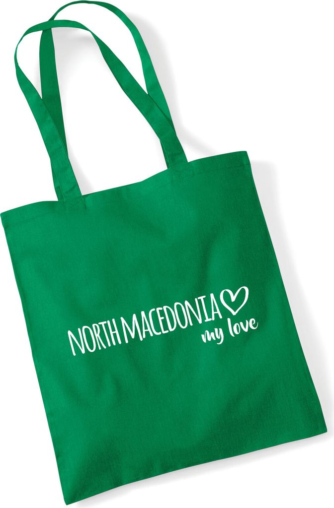 Huuraa Jutebeutel North Macedonia my love 10 Liter Kelly Green Baumwolle Tasche Geschenkidee