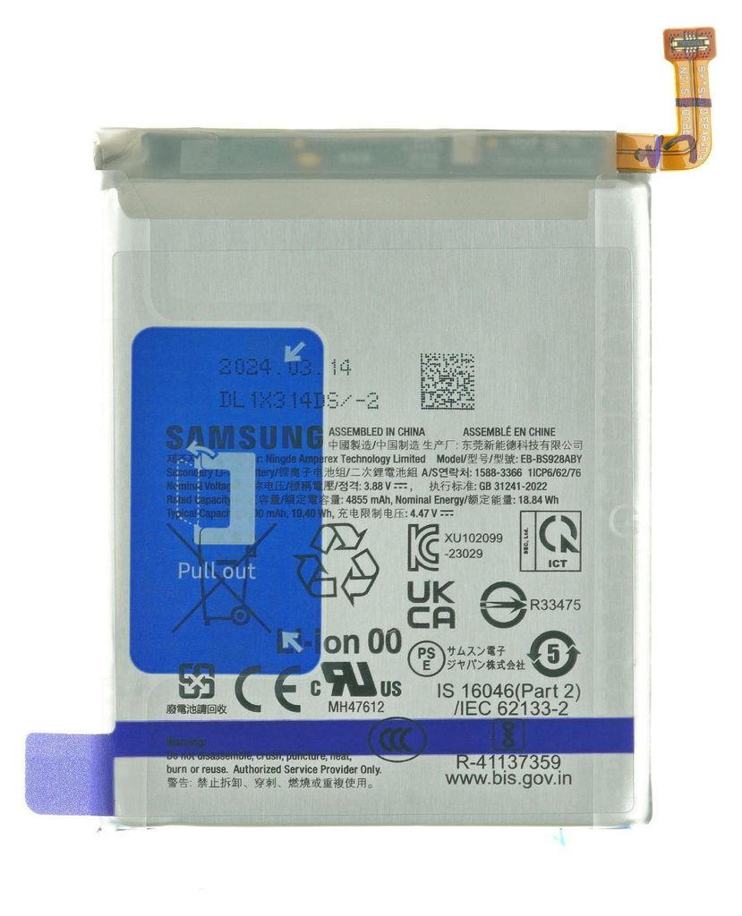 Akku Batterie für Samsung Galaxy S24 Ultra SM-S928B EB-BS928ABE 5000 mAH + Kleber