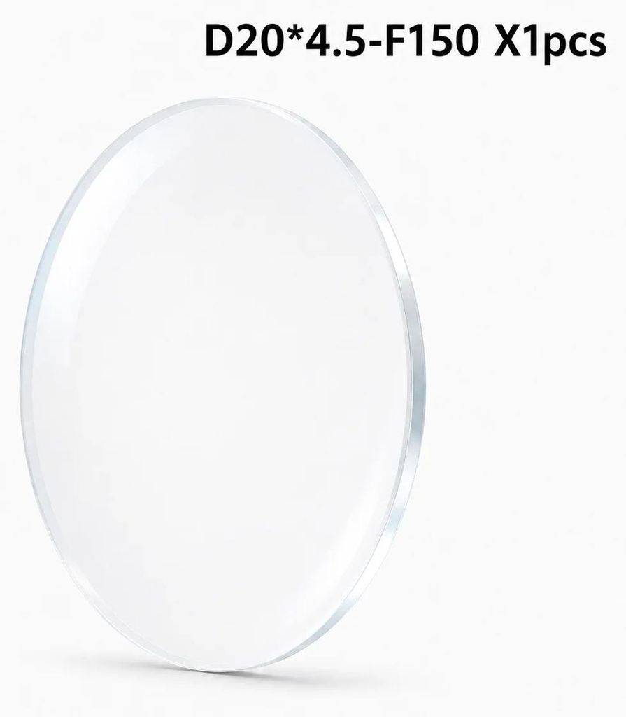Lente di protezione per saldatura laser - D20 x 4,5 mm, Immagine del prodotto 