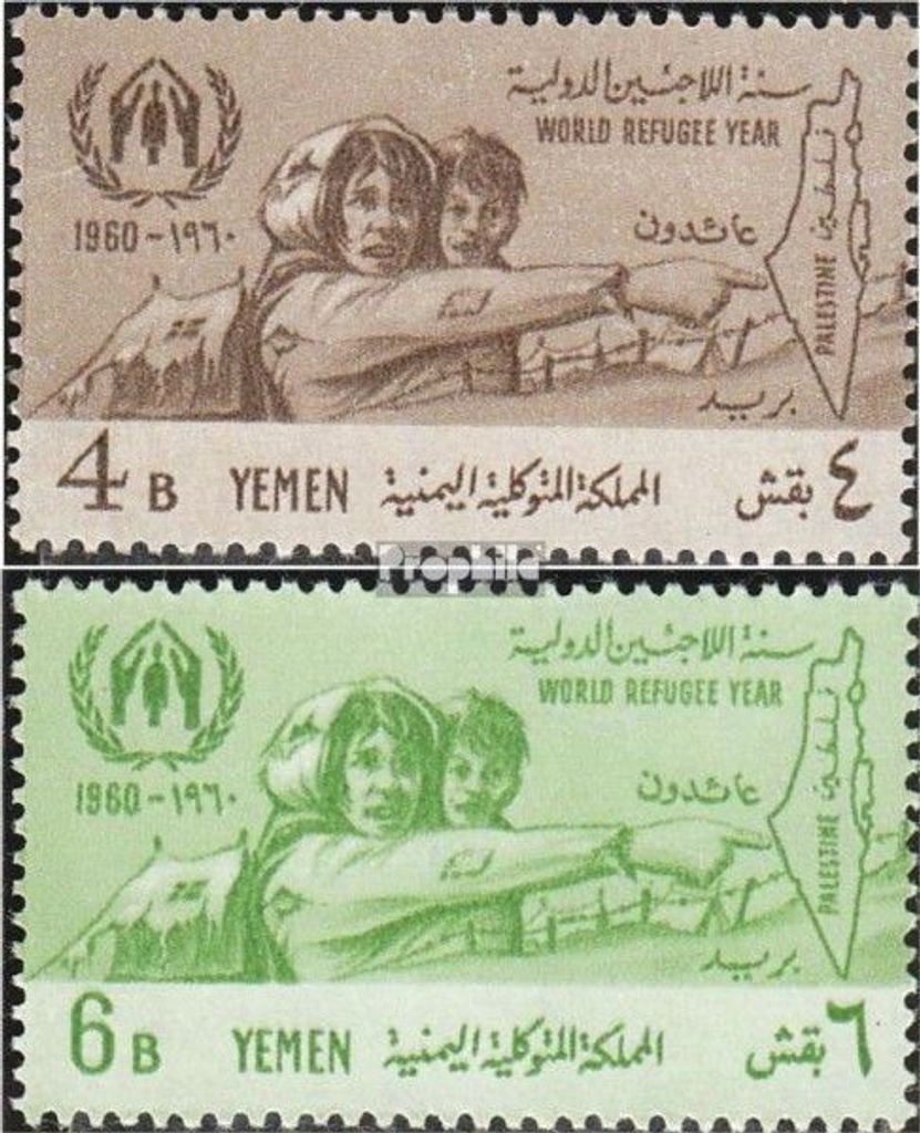 Briefmarken Nordjemen (Arabische Rep.) 1960 Mi 196A-197A (kompl.Ausg.) postfrisch Flüchtlinge