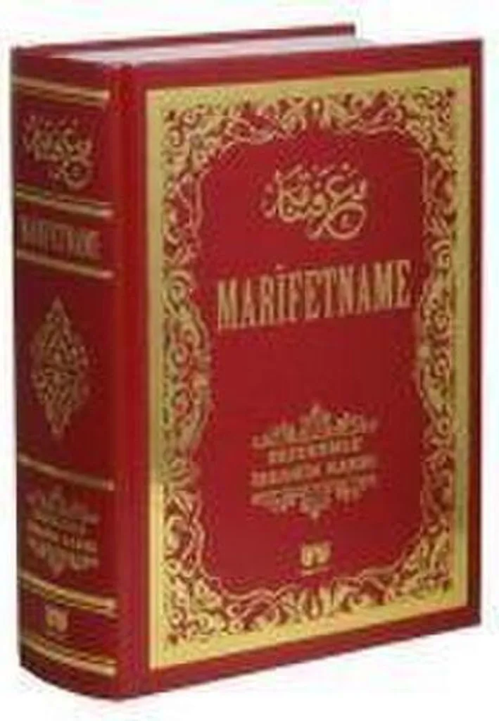 Marifetname Ciltli - Grande Encyclopédie Soufie en Reliure de Luxe