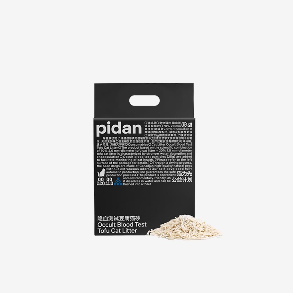 PIDAN Functional Tofu Katzenstreu 2.4 kg mit Farbindikator Produktbild 