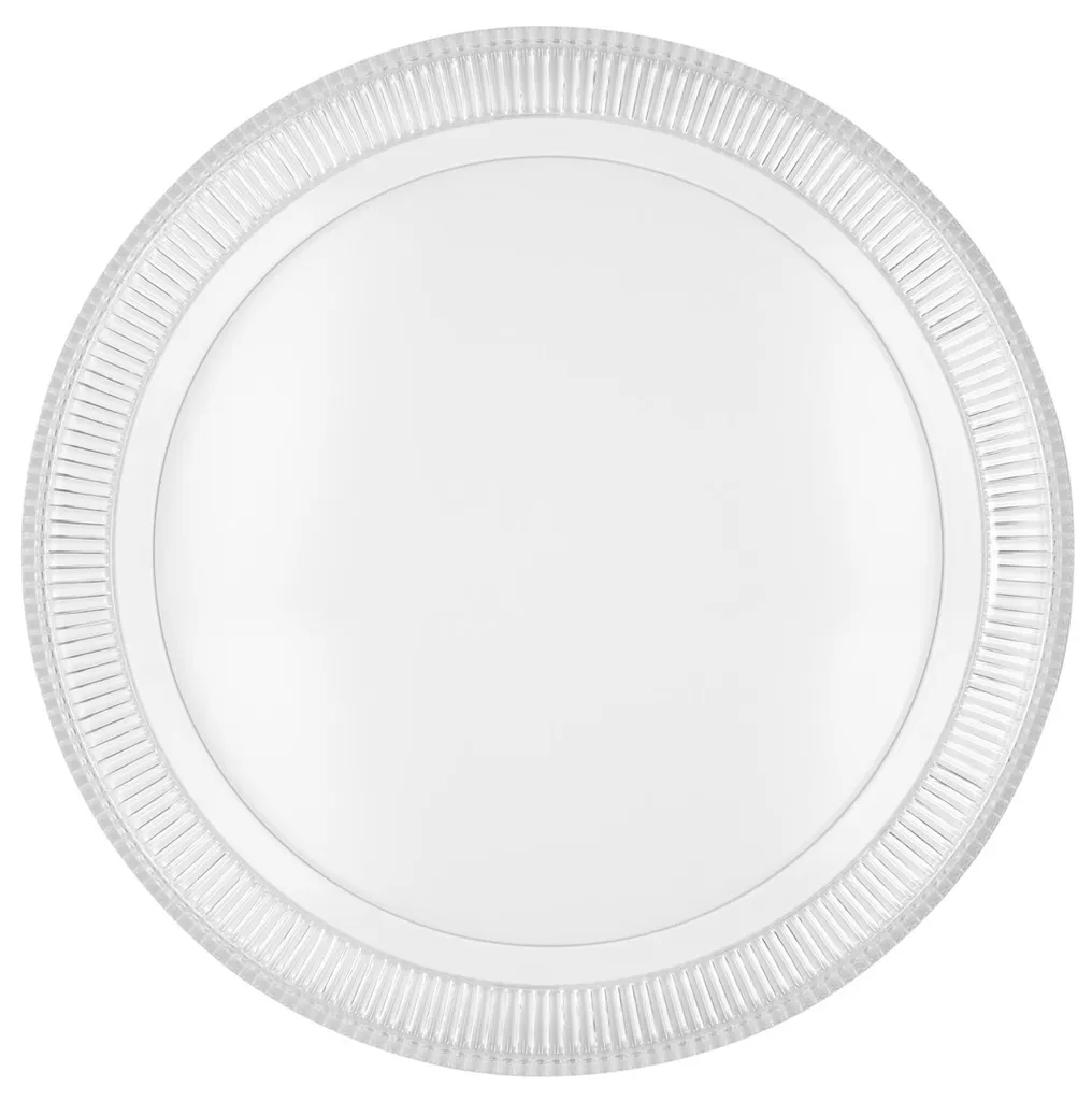 Plafonnier LED Activejet AJE-KAMA 24W éclairage blanc neutre moderne