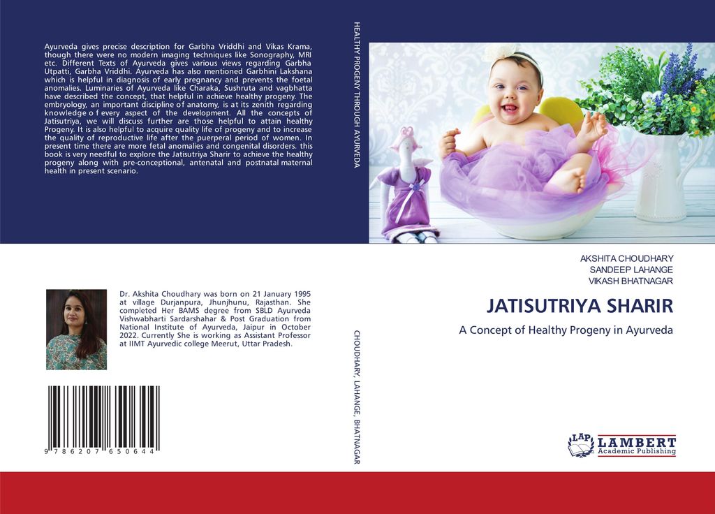 Jatisutriya Sharir