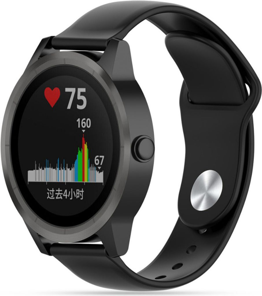 Strap-it Garmin Vivoactive 3 Sportband (Schwarz)
