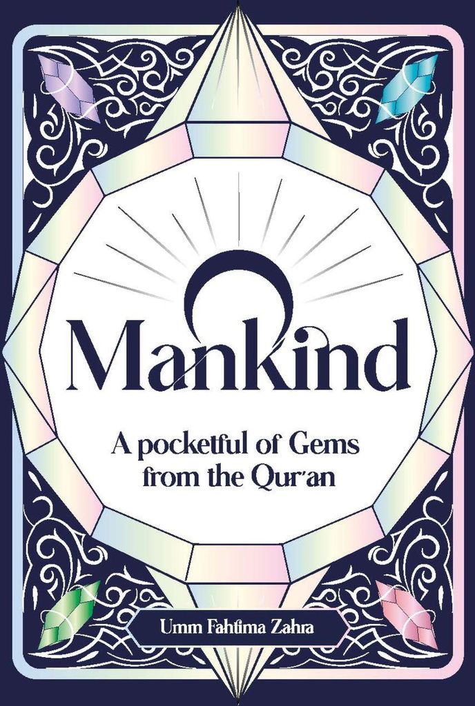 O Mankind!