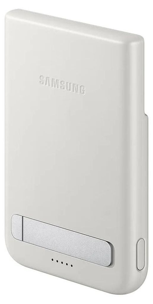 Magnet Wireless Powerbank 5.000 mAh Produktbild 