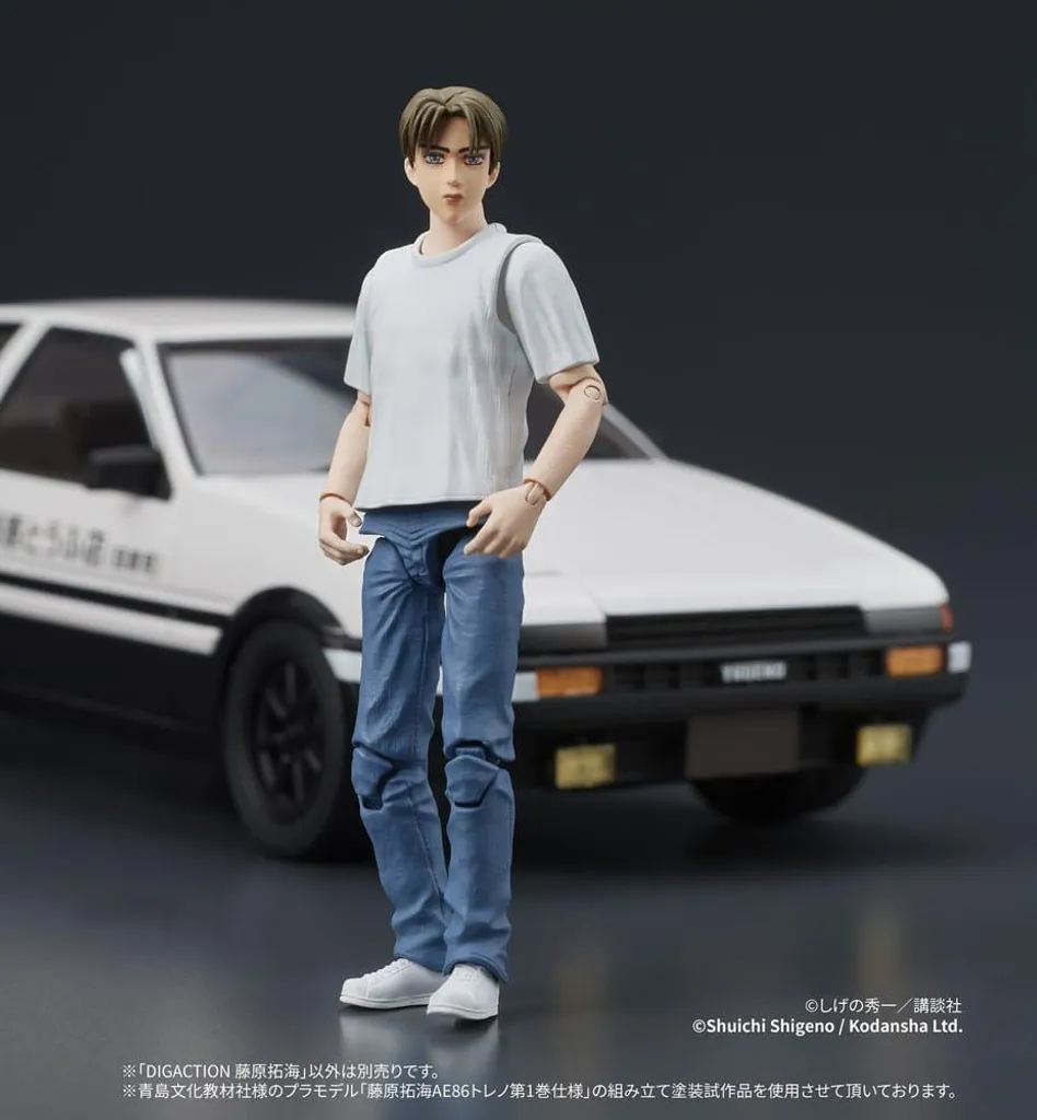Figurine Initial D Digaction Takumi Fujiwara 7 cm : le Cadeau Idéal - 9