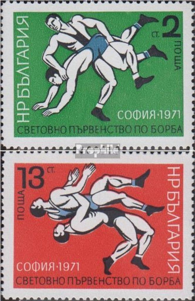 Briefmarken Bulgarien 1971 Mi 2104-2105 (kompl.Ausg.) postfrisch WM im Ringen