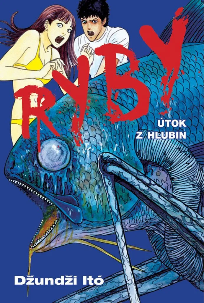 Manga d'épouvante Gyo Ryby Junji Ito : Roman Graphique Horreur Japonais