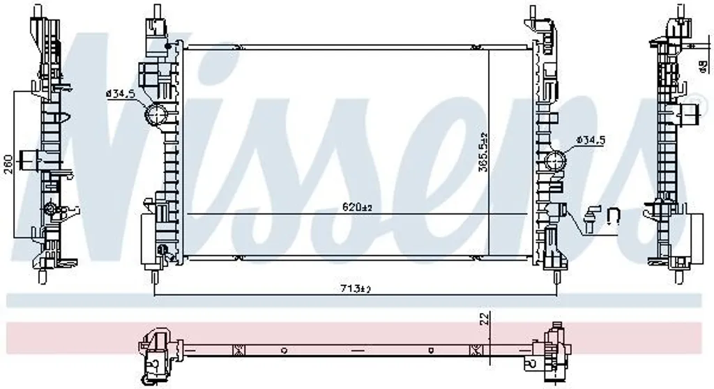 Stop surchauffe moteur avec le Radiateur de moteur NISSENS 606390 fixe