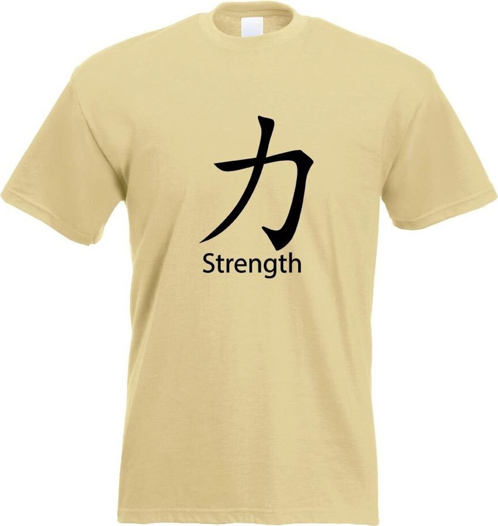 Kiwistar - T-Shirt - Khaki - Strength Motiv Bedruckt Funshirt Design Print - mit Motiv Bedruckt - Funshirt Design - Sport - Freizeit - Herren - L