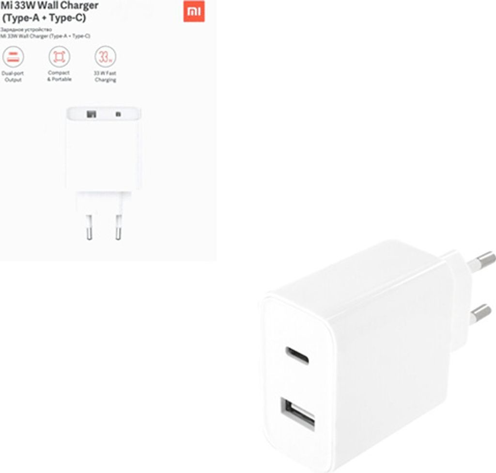 Ładowarka sieciowa Xiaomi Mi 33W (Type-A+Type-C) EU Zdjęcie produktu 