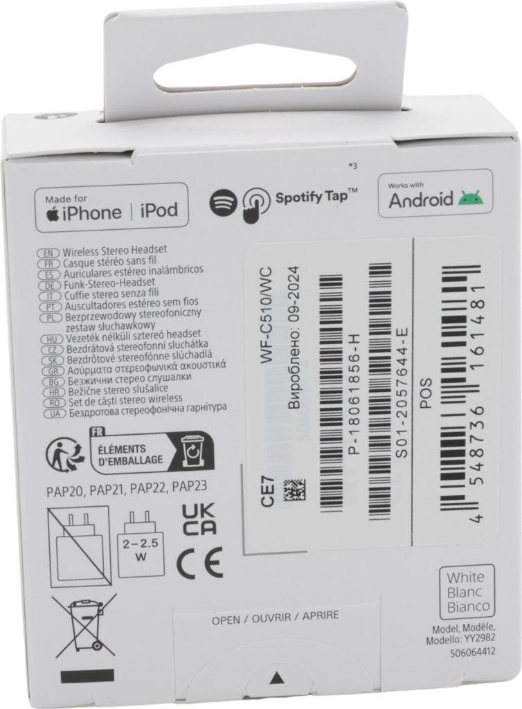 Sony WF-C510, True Wireless Stereo (TWS), Produktbild 