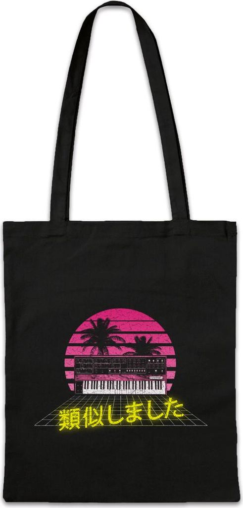 Urban Backwoods Analog Synthesizer, Stofftasche, Farbe: Schwarz