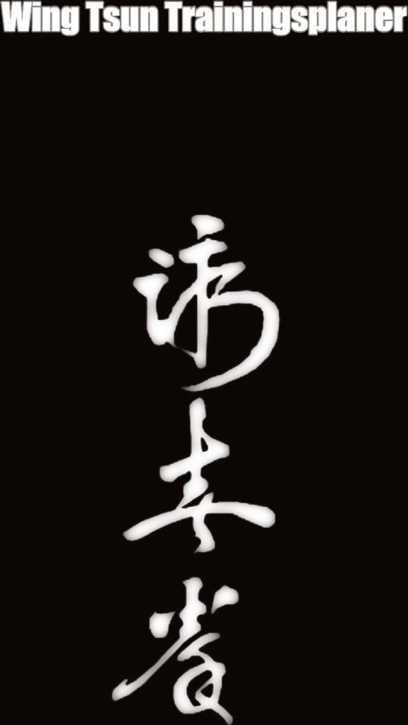 Wing Tsun Trainingsplaner