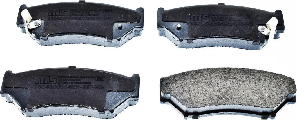 Plaquettes de frein avant Suzuki Grand Vitara I : Stop aux sifflements