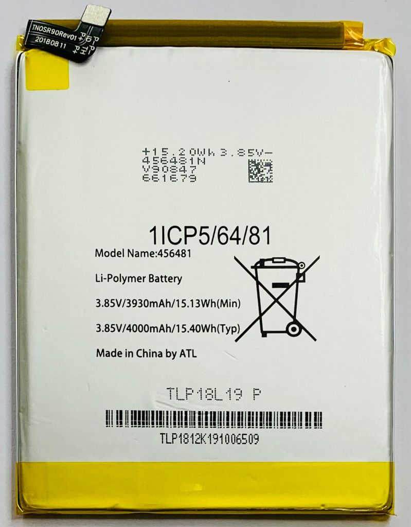Akku Batterie Wiko für Wiko View 2 Go 4000mAh