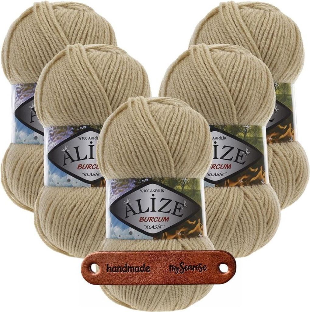5 x ALIZE Burcum 368 Camel mit Label
