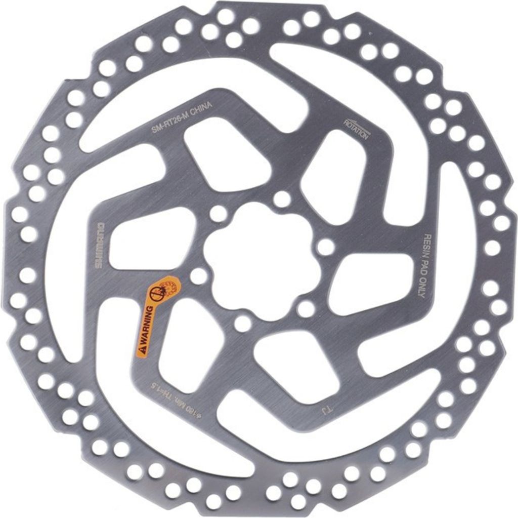 A silver bicycle brake disc rotor.