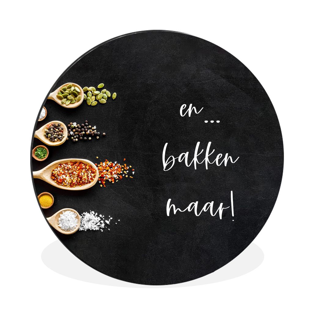 MuchoWow Aluminium Wandkreis Und... Backen Sie! - Küche - Sprichwörter - Zitate - Gewürze Ø 60 cm Wanddeko Modern Wohnzimmer - Wand Kreis - W...