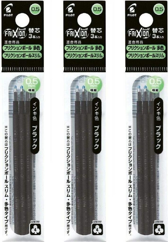 Pilot Frixion Ball 4 Mine 9er-Set schwarz