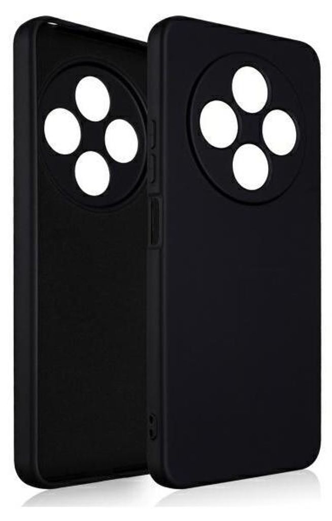 Beline Silikonhülle Für Xiaomi 14C Schwarz Produktbild 